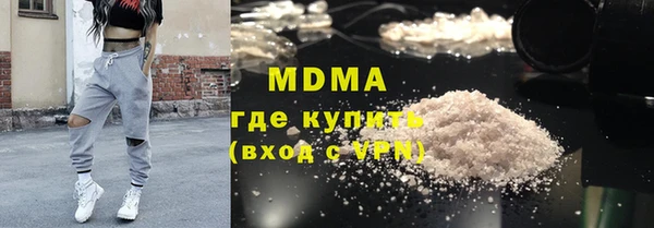 трава Абаза