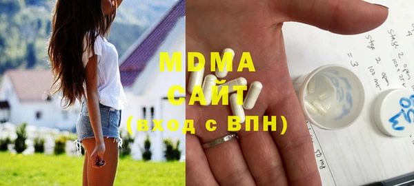 трава Абаза