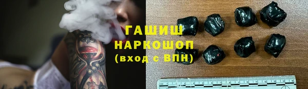 трава Абаза