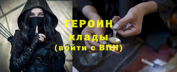 гашиш Абинск