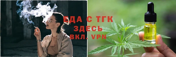 каннабис Алексин