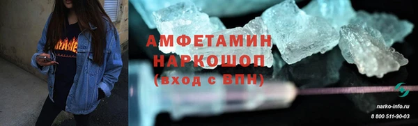 гашиш Абинск