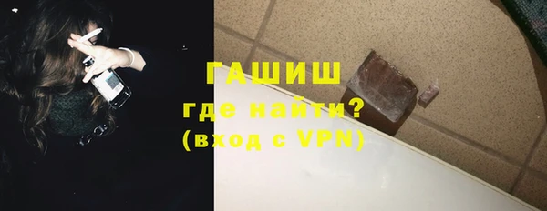 трава Абаза