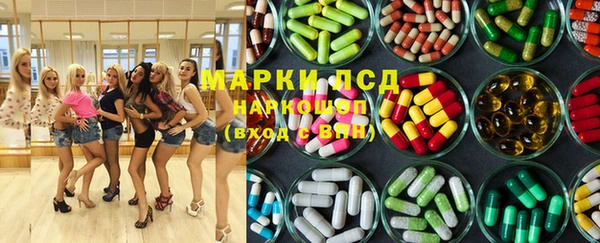 гашиш Абинск