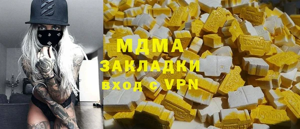 трава Абаза