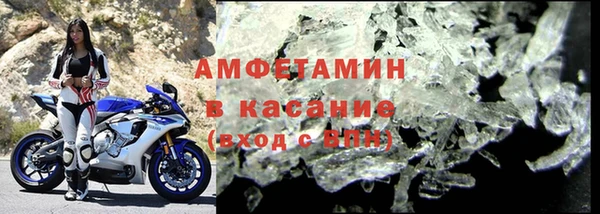 соль ск Алзамай