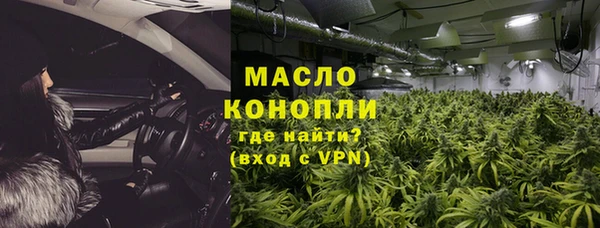ПСИЛОЦИБИНОВЫЕ ГРИБЫ Алексеевка