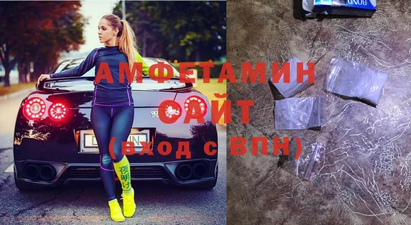 трава Абаза