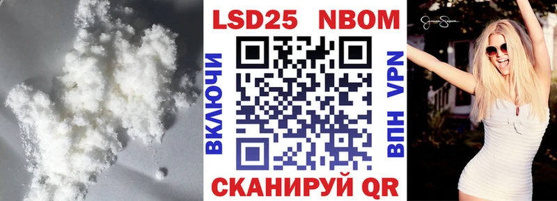 ЛСД экстази ecstasy  Нестеров 