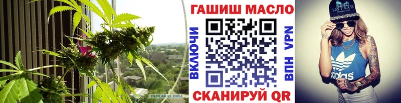 ТГК вейп  Нестеров 