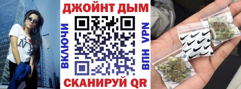 МАРИХУАНА сатива Нестеров